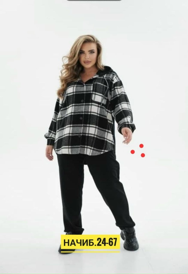 Артикул 23154503