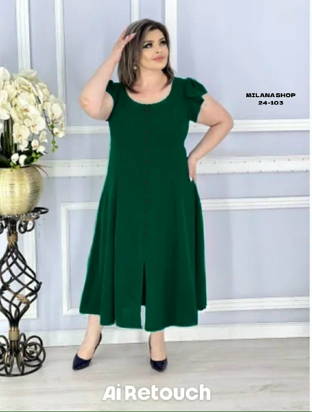 Платье 23154601