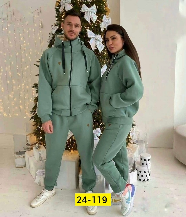 Спортивный костюм 23154979