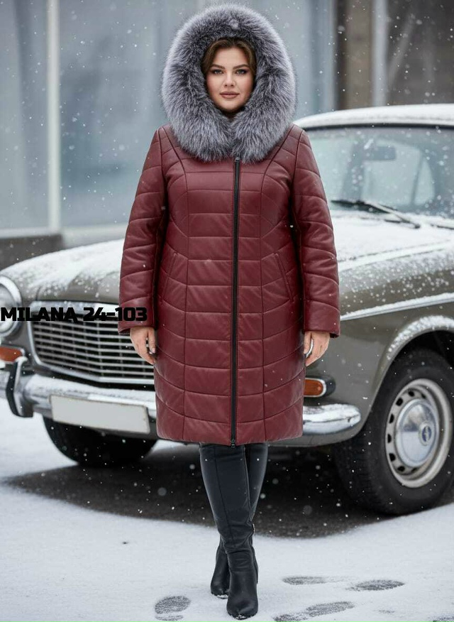 Куртка 23155161