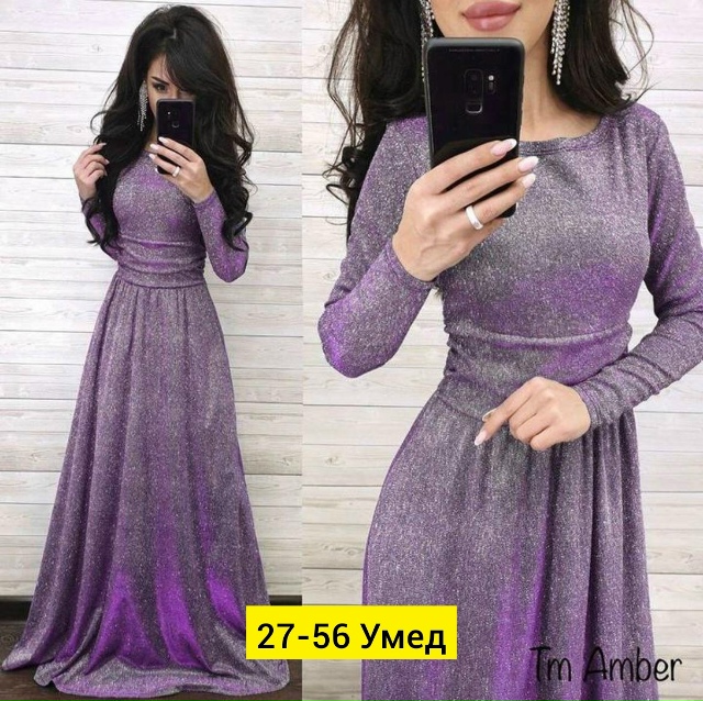 Платье 23154762