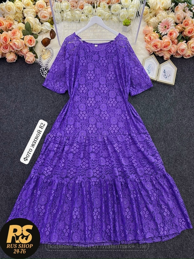 Платье 23155009