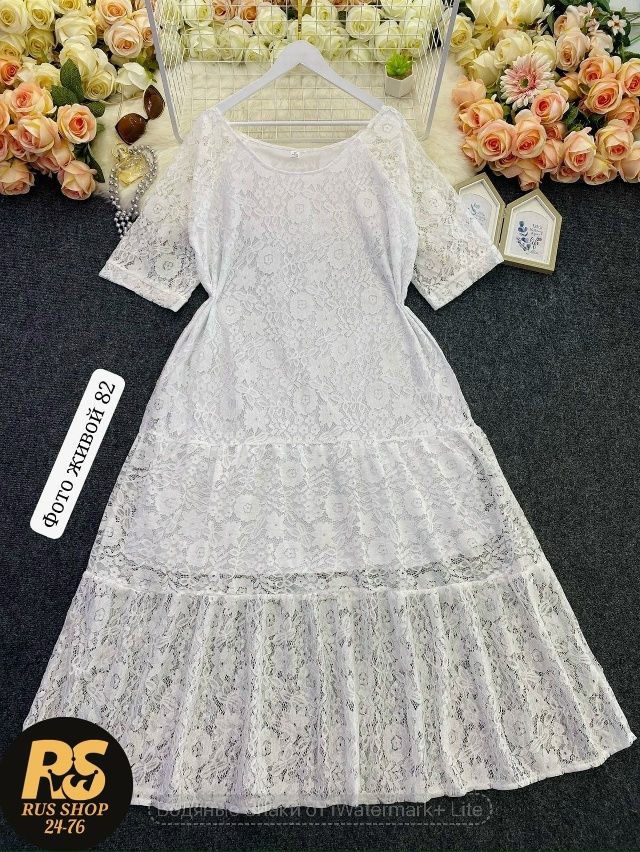 Платье 23155009