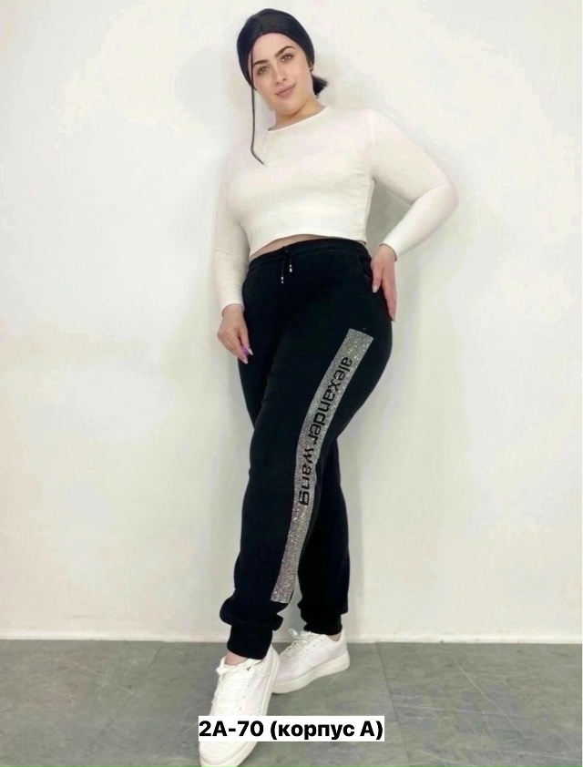 Брюки 23155231