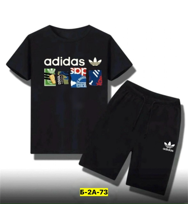 Спортивный костюм 23155691