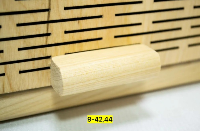 Артикул 23154581