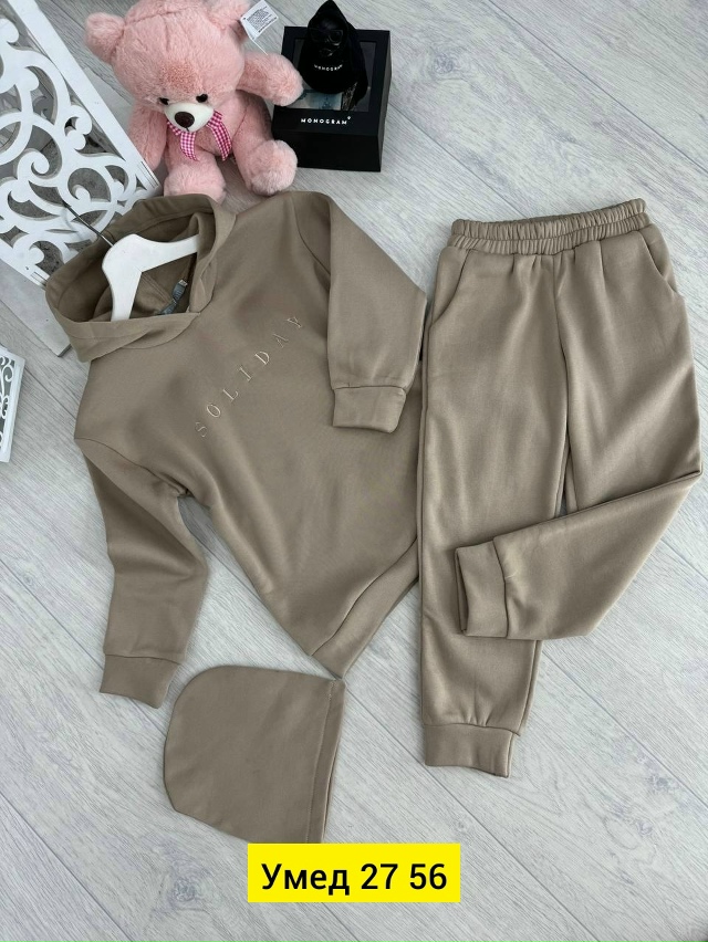 Костюм 23154523