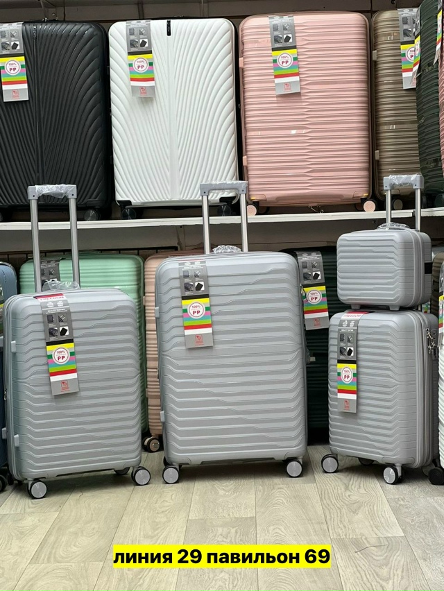 Комплект 23154610