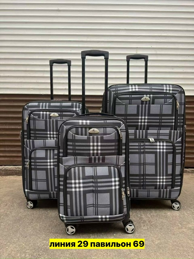 Комплект 23154563