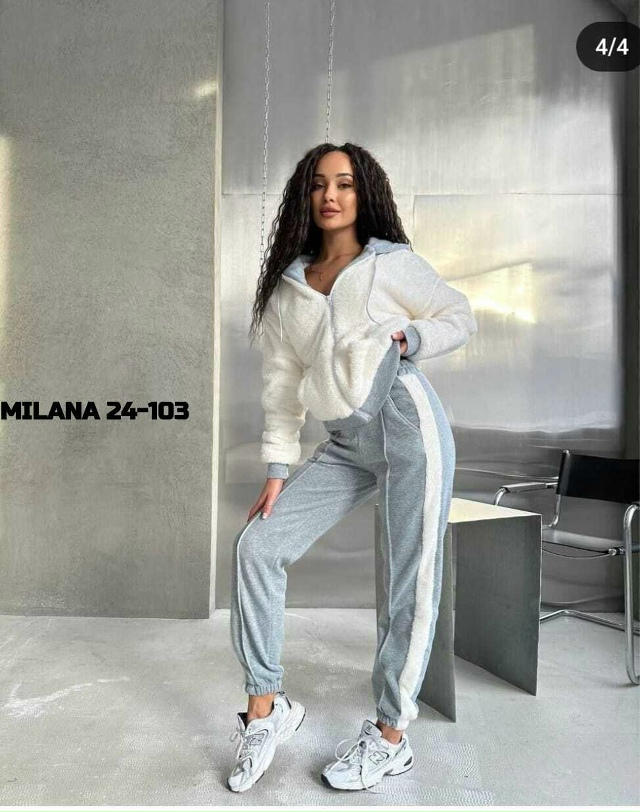 Спортивный костюм 23154862