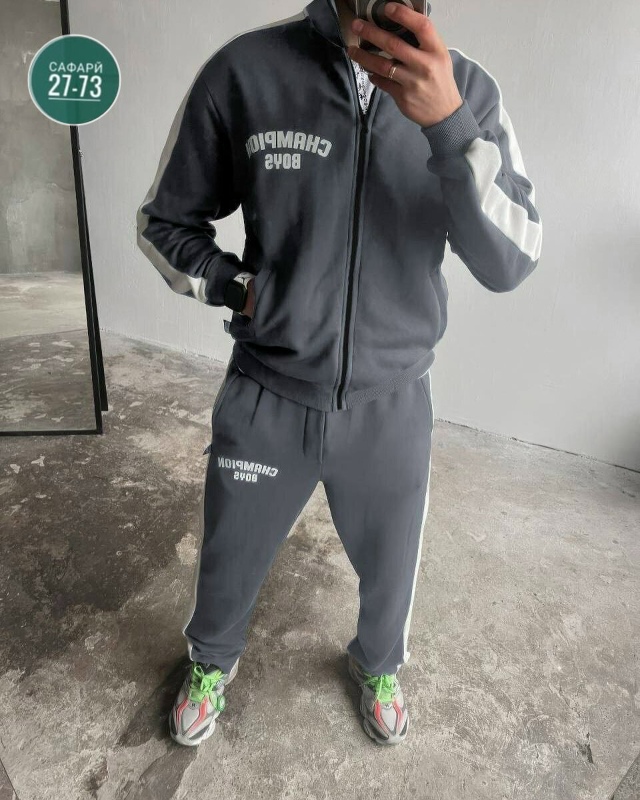 Спортивный костюм 23155663