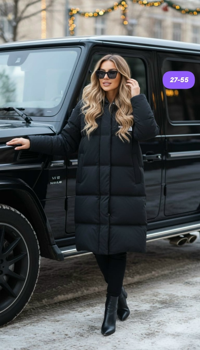 Куртка 23154506