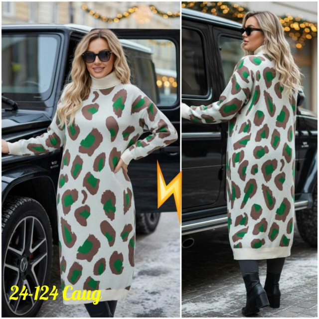 Платье 23154721