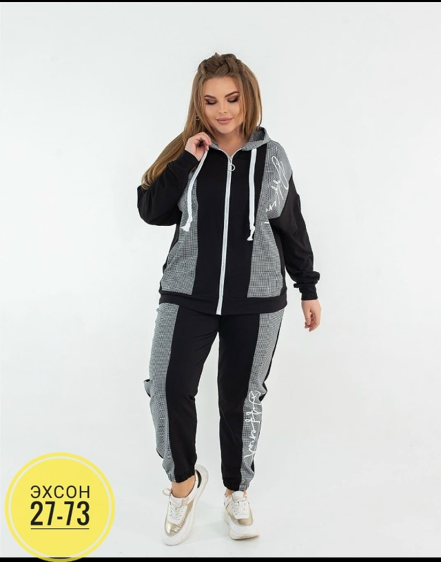 Костюм 23154550