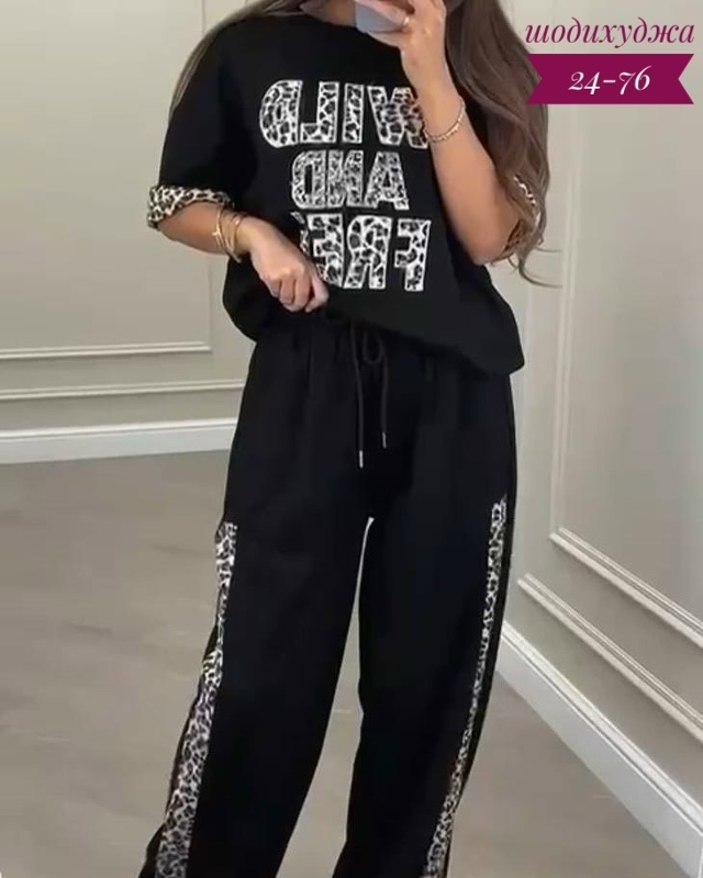 Костюм 23154420