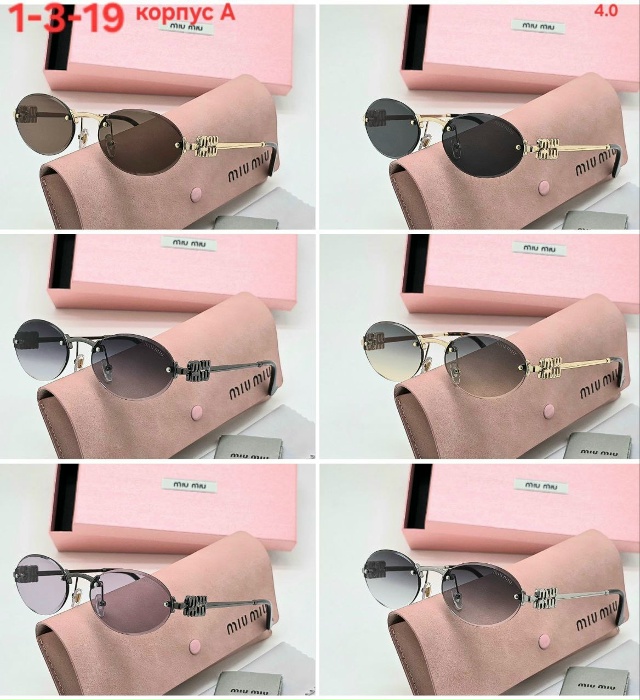 Солнцезащитные очки 23155461