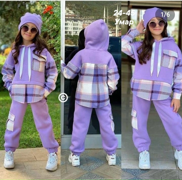 Спортивный костюм 23154793