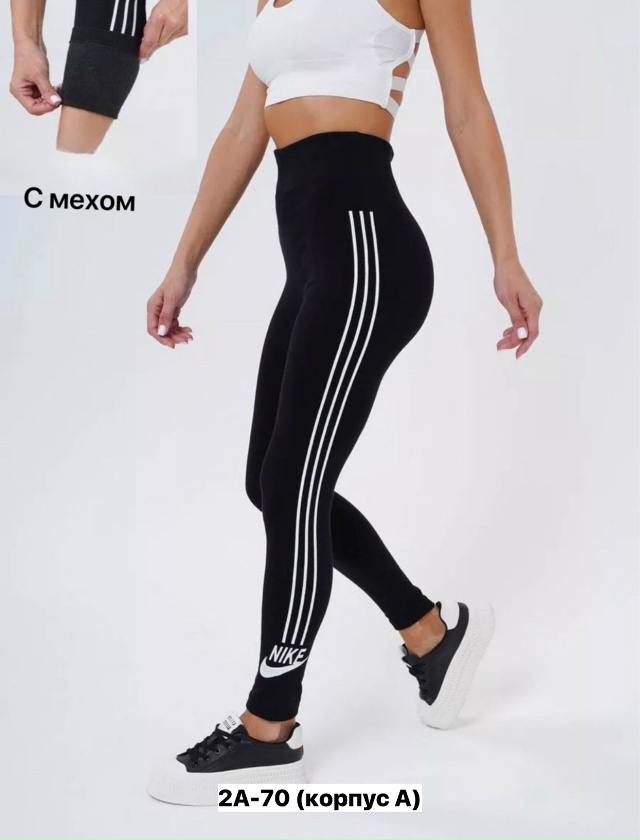 Леггинсы 23154803