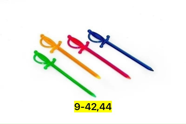 Артикул 23154577