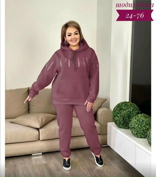 Костюм 23154589