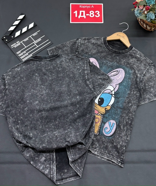 Футболка 23155404