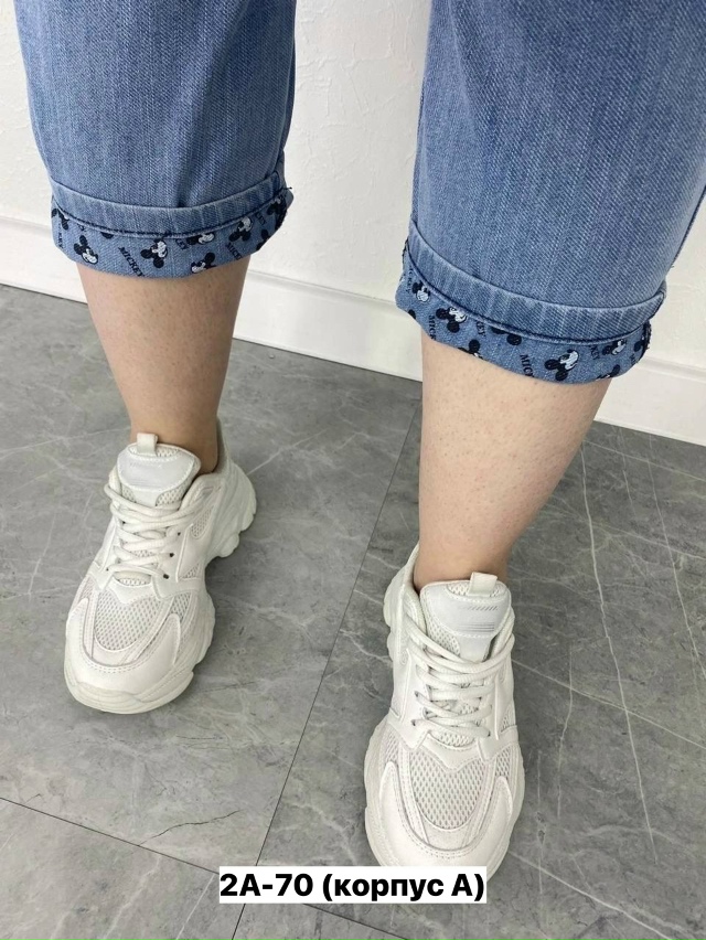 Джинсы 23154741