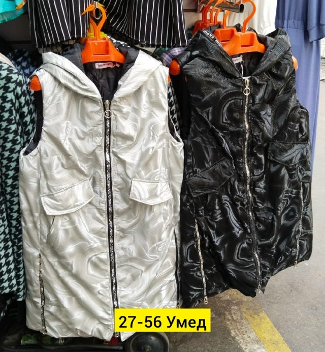 Жилет 23154484