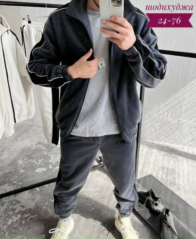 Спортивный костюм 23154924