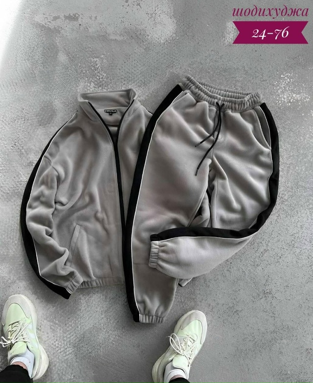Спортивный костюм 23154924