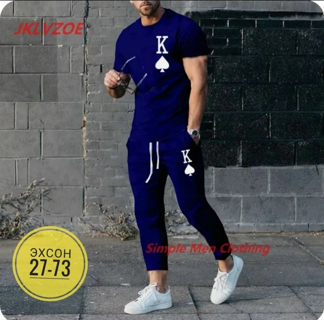 Костюм 23154671