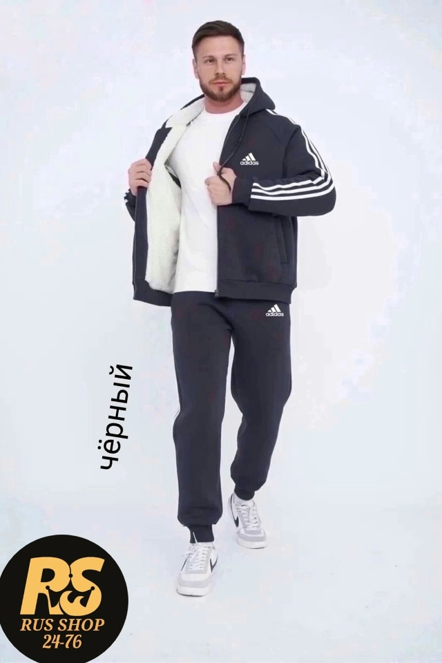 Спортивный костюм 23155981