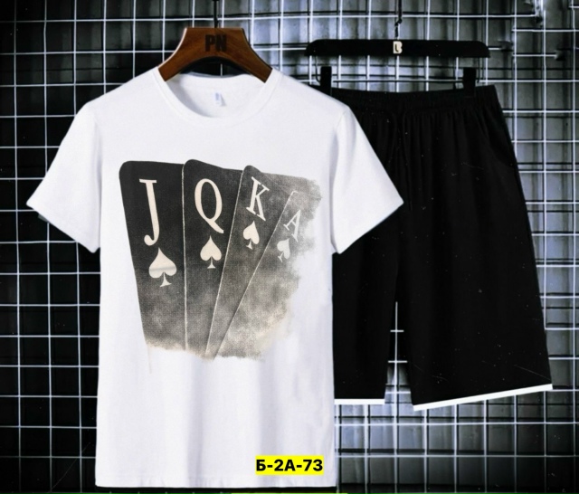 Костюм 23155809