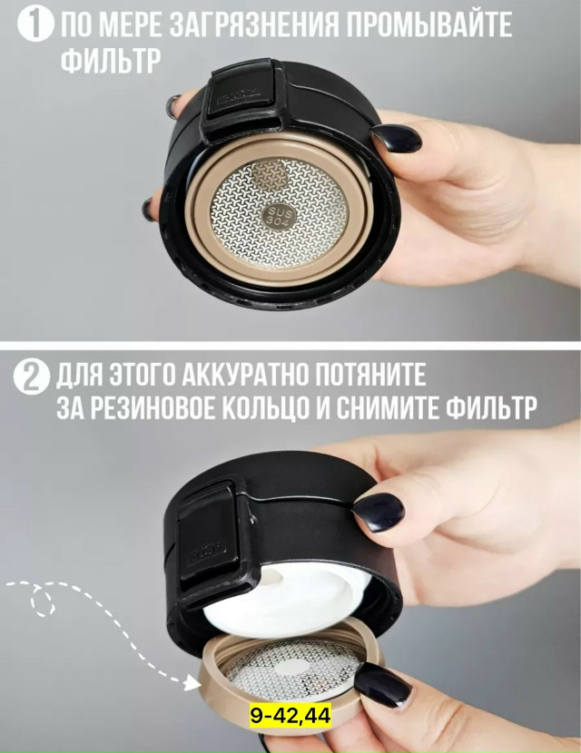 Артикул 23155758