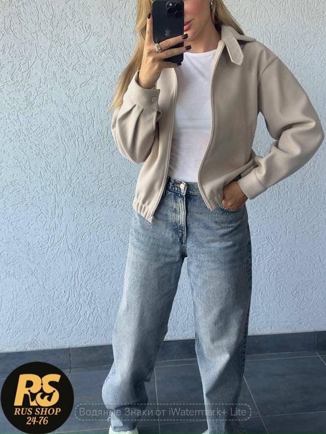 Толстовка 23155984