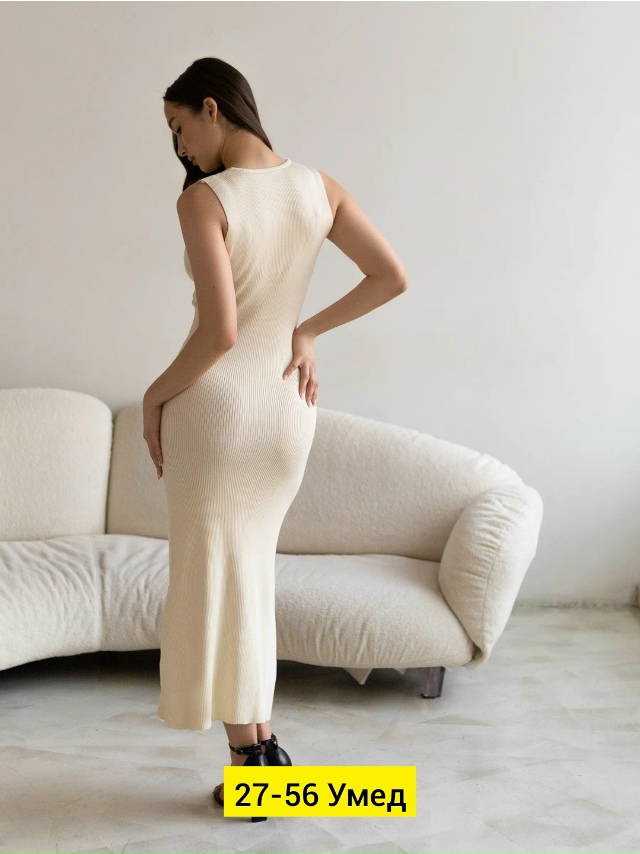 Артикул 23155724