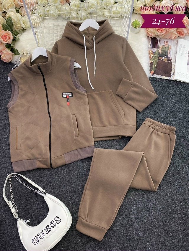 Спортивный костюм 23156468