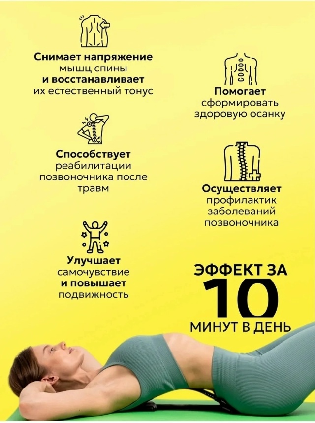 Мостик 23156491