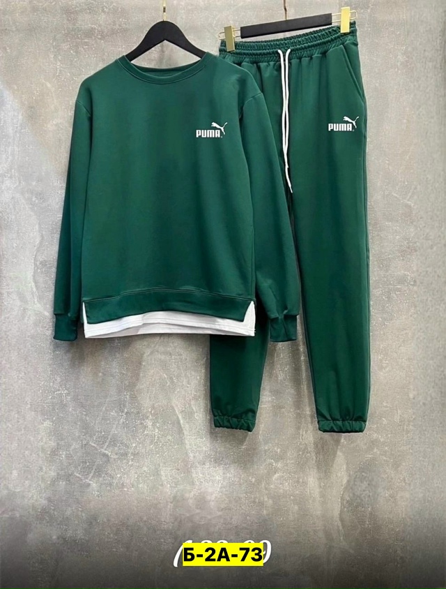 Спортивный костюм 23156381