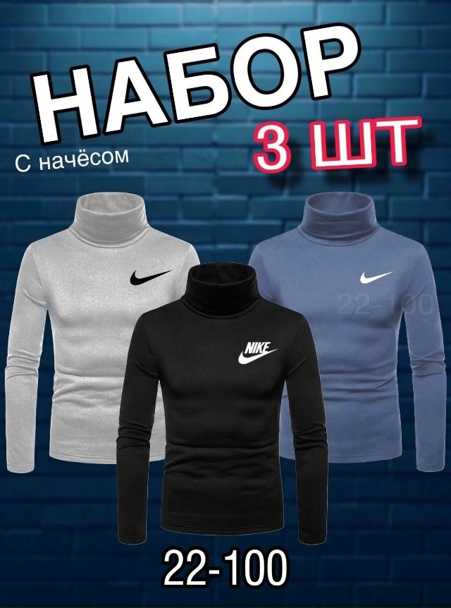 Артикул 23156019