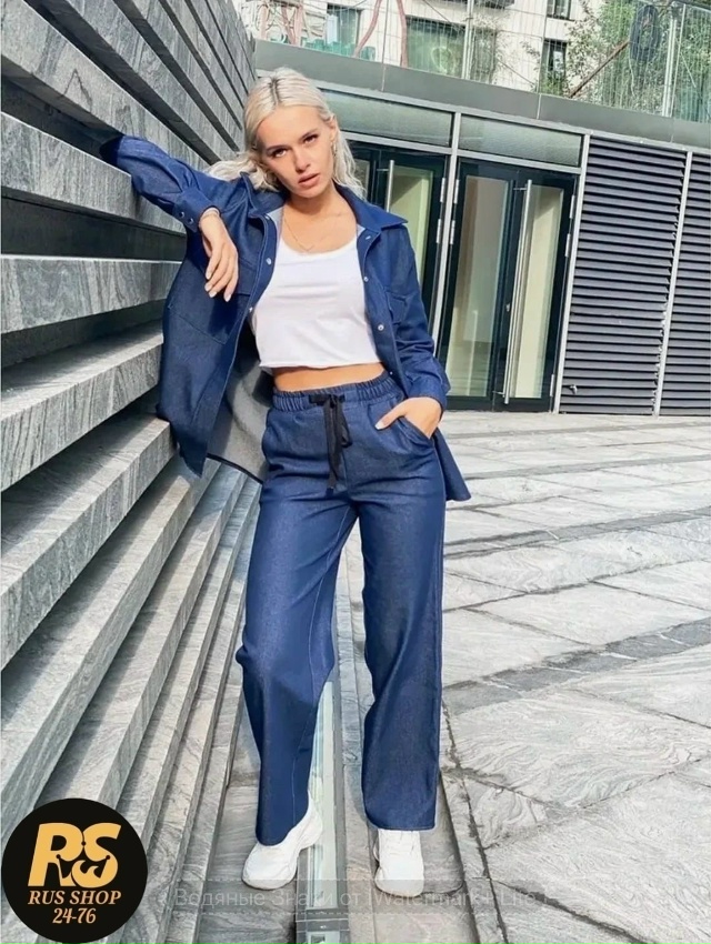 Костюм 23155988