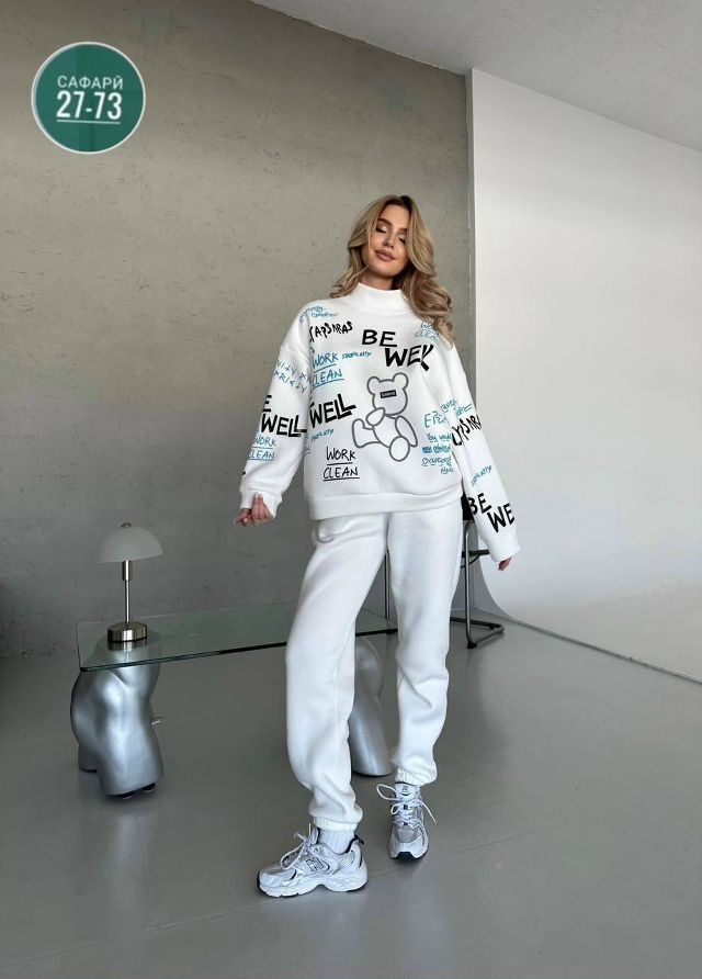 Спортивный костюм 23156123