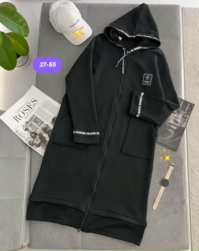 Кардиган 23155820