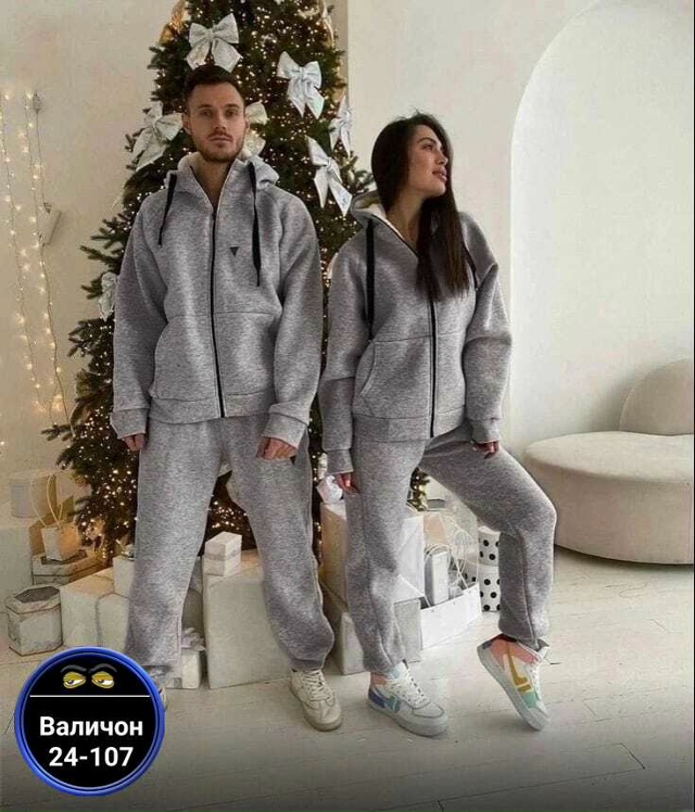 Спортивный костюм 23155703