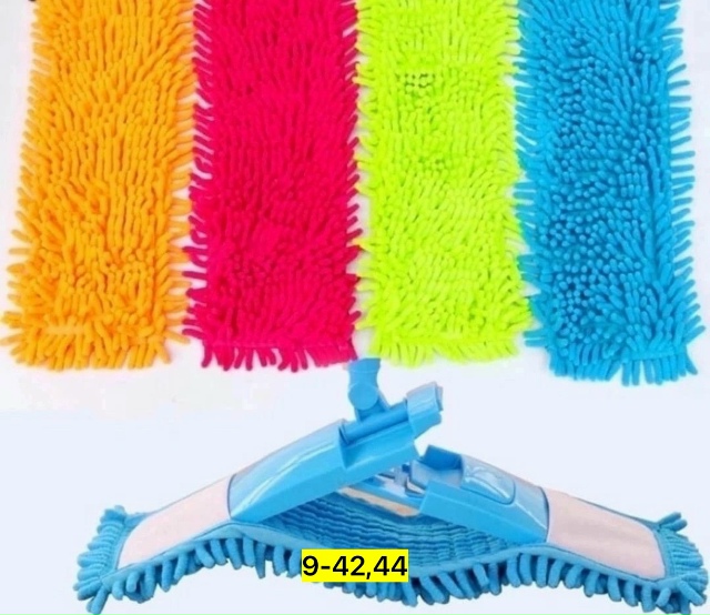 Артикул 23155780