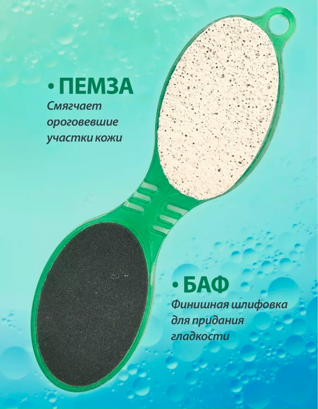 Артикул 23155755