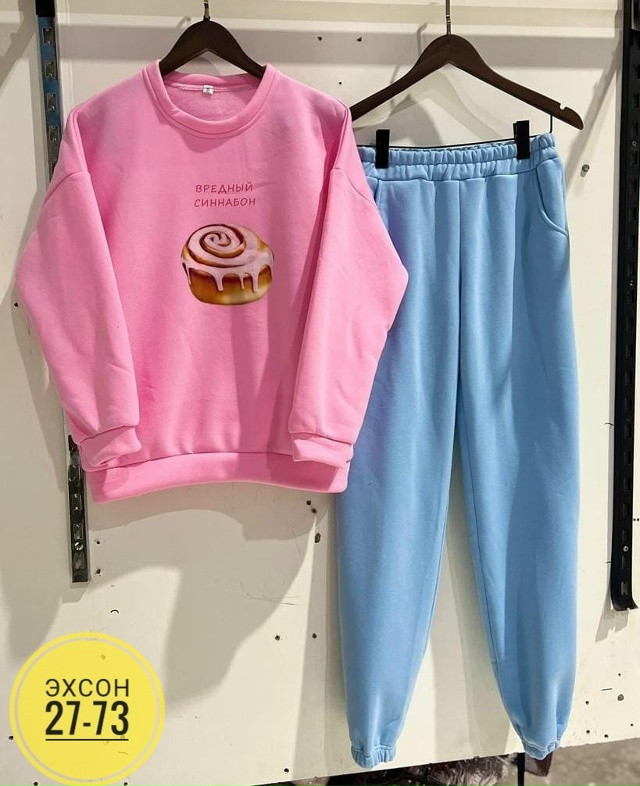 Комплект 23156462