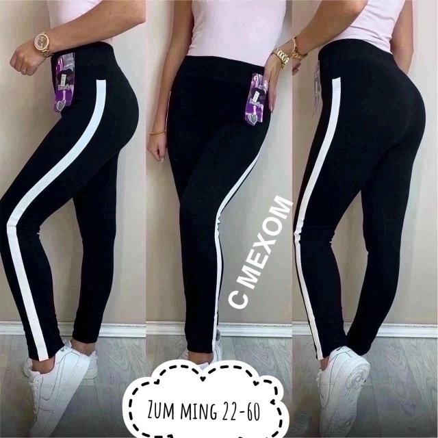 Леггинсы 23155886