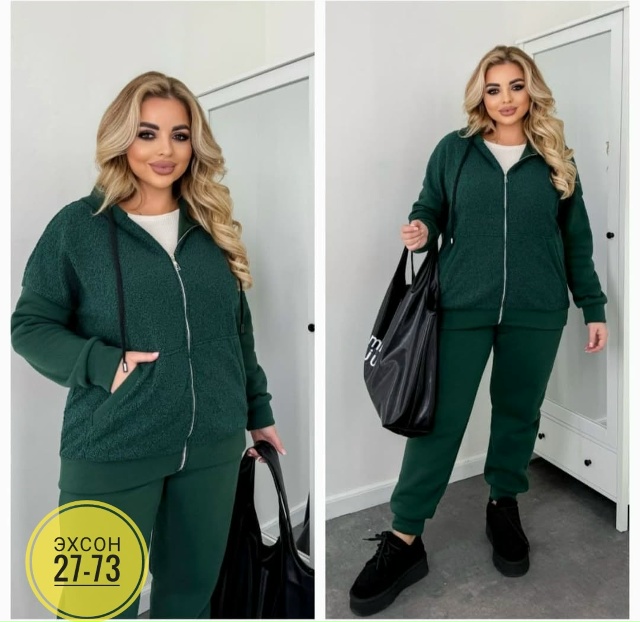 Спортивный костюм 23156607