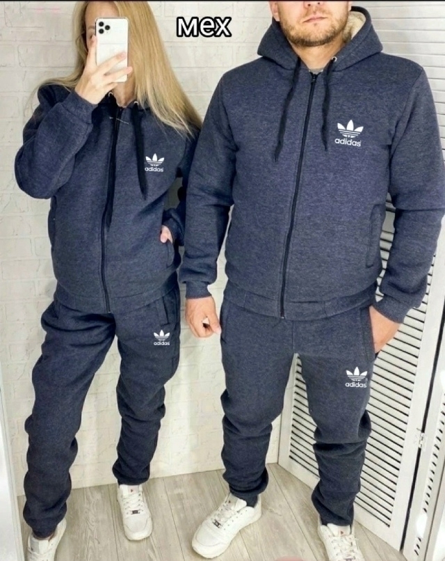 Спортивный костюм 23156500