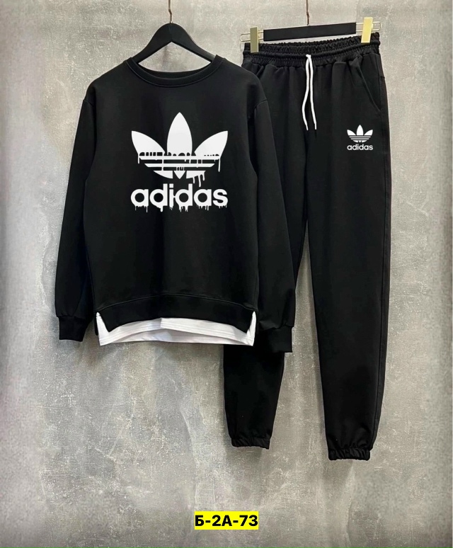 Спортивный костюм 23156245